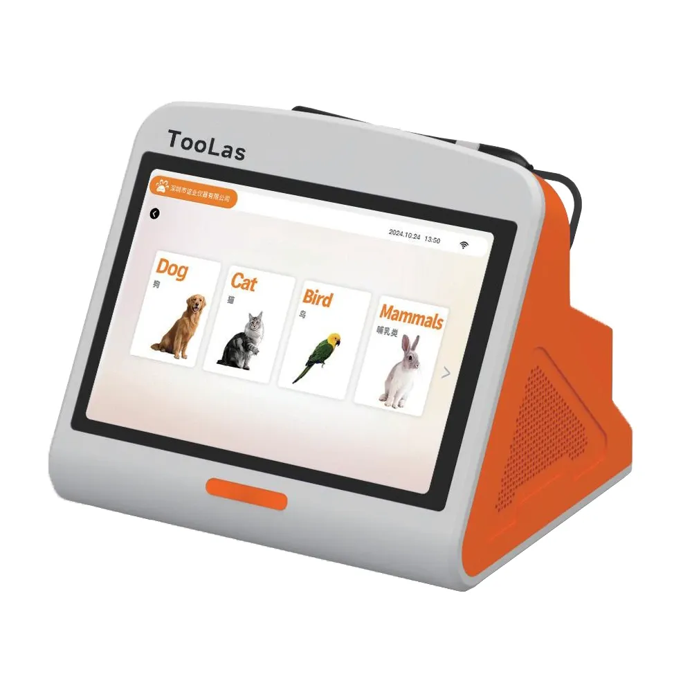 TooLas Veterinärlaser